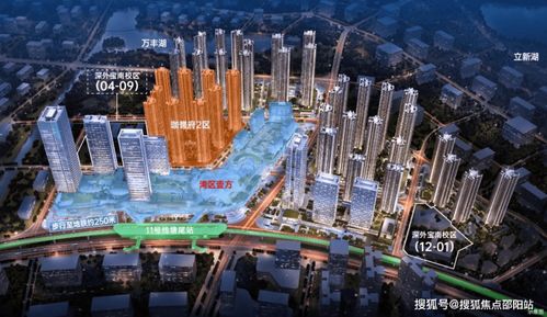 深圳鴻榮源珈譽府項目詳解 位置、電話、房價、戶型與物業(yè)管理