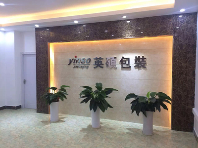 騰云駕霧 醫(yī)用吸塑盒跨境運輸助力洛杉磯房地產(chǎn)開發(fā)新機遇